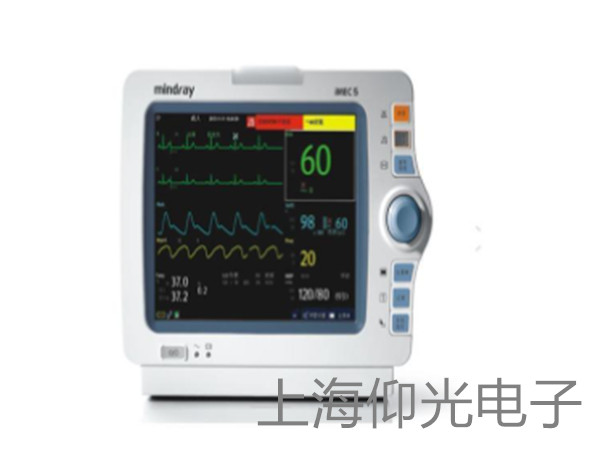 �~��O�o�xECG�o���ι��ϣ��~��O�o�xECG�o���ι��Ϸ������~��O�o�xECG�o���ι��ϾS��