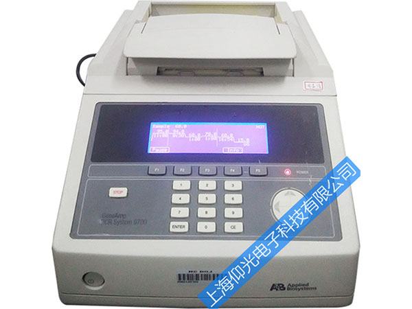 PCR����U���x�S�oע�����,PCR����U���x���B