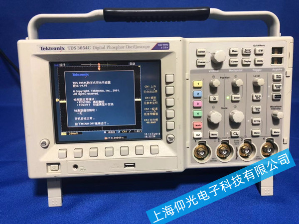 泰克TDS3054C示波器維修
