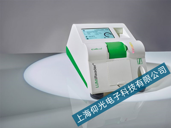 羅姆LUMiReader粒度分析儀維修,粒度分析儀維修