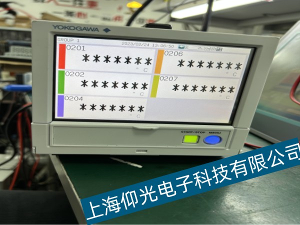 YokogawaMӛ䛃xضa,YokogawaMӛ䛃x̎