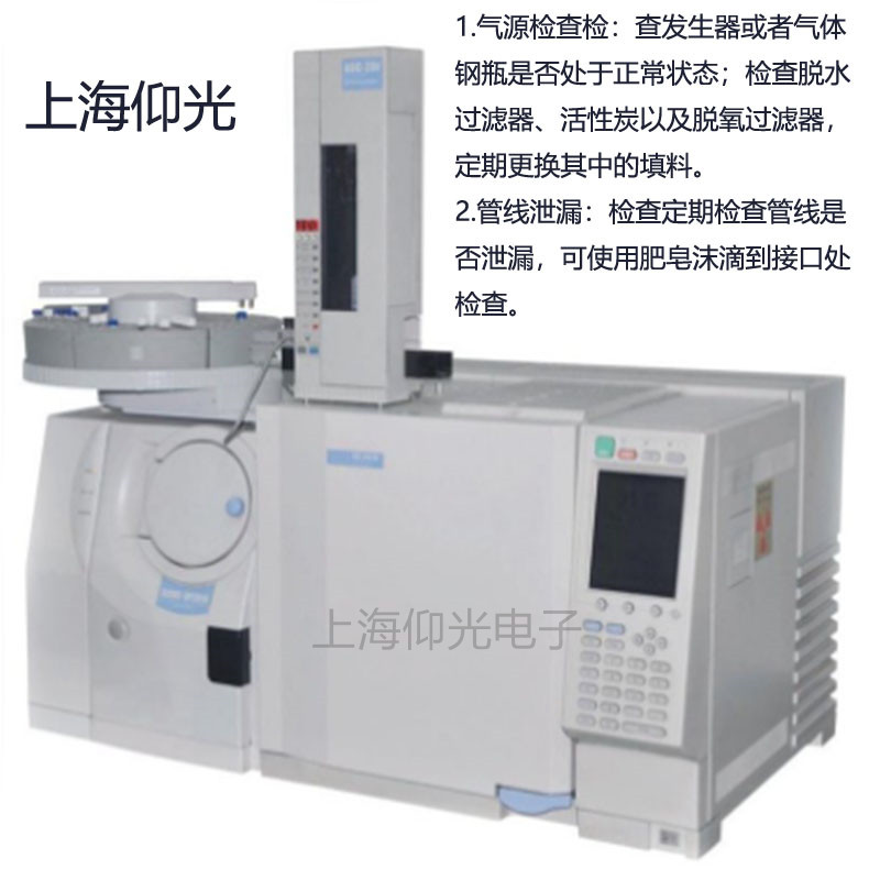 氣相色譜儀氣路流量太大調(diào)不小故障,氣相色譜儀氣路故障排除