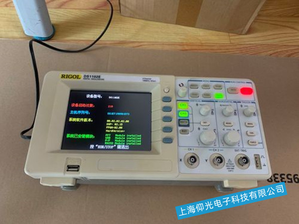 示波器專業維修--普源示波器開機黑屏故障檢測,示波器專業維修--普源示波器開機黑屏故障修復方法