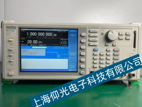 如何避免信號發(fā)生器出現(xiàn)故障現(xiàn)象,信號發(fā)生器出現(xiàn)故障注意事項