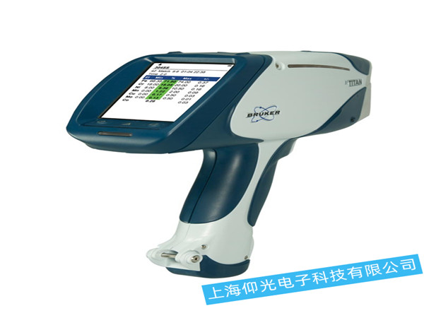 便攜式光譜儀5種常見故障檢測,便攜式光譜儀5種常見故障的應對方法