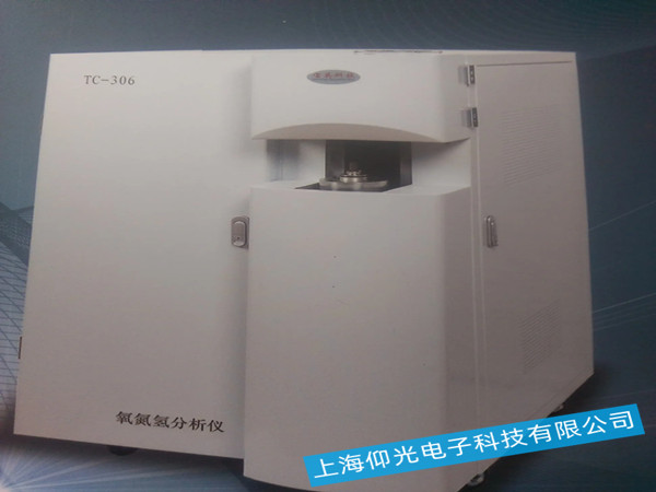 氧氮?dú)浞治鰞x在測(cè)量部分容易出現(xiàn)的故障檢測(cè),氧氮?dú)浞治鰞x在測(cè)量部分容易出現(xiàn)的故障分析