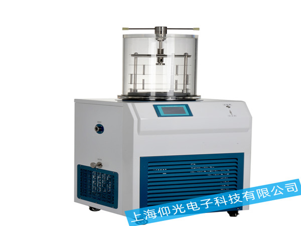 制冷設備-凍干機制冷系統故障檢測,制冷設備-凍干機制冷系統故障維修