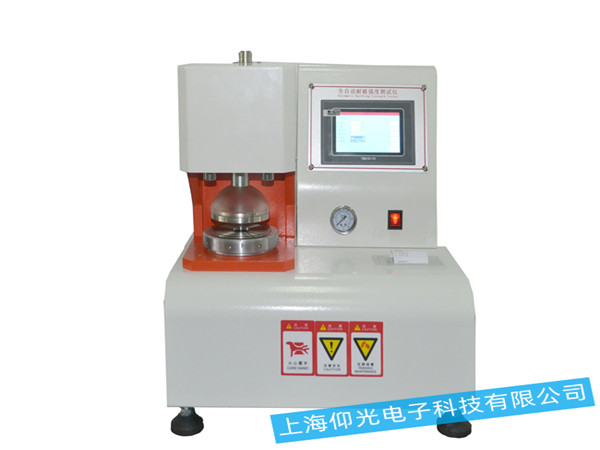 ���Ə���ԇ�C�Ĺ��ϙz�y,���Ə���ԇ�C�Ĺ��ϾS��