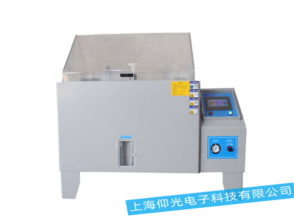 鹽霧試驗箱常見故障檢測,鹽霧試驗箱常見故障維修