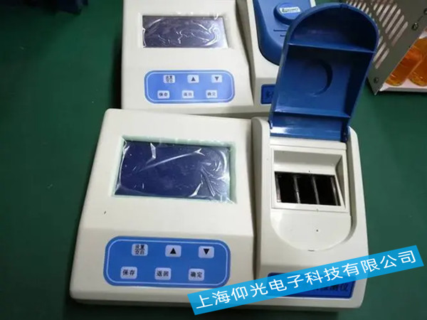 hOyx-ˮ|xҊϙzy,hOyx-ˮ|xҊϾS