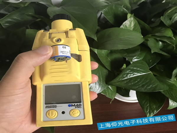 空氣檢測儀常見四種故障檢測,空氣檢測儀常見四種故障維修