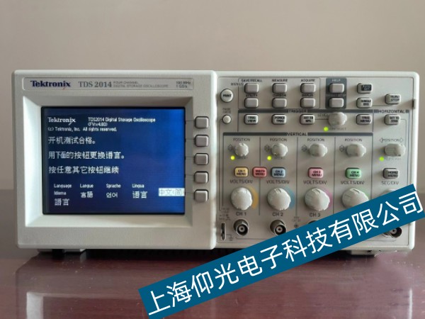 泰克示波器常見掃描線逐漸變暗故障,示波器常見故障解決辦法