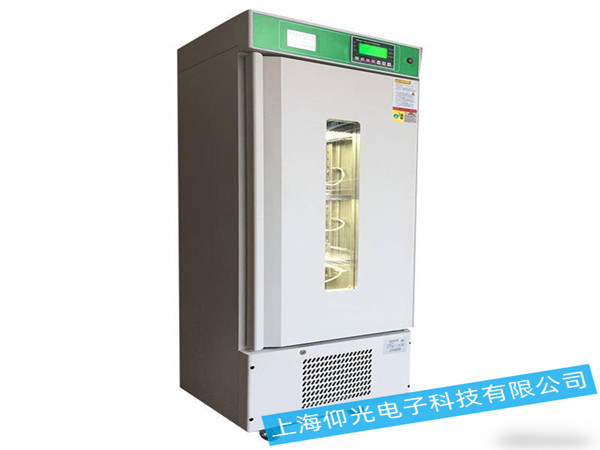 �˹�����䳣Ҋ����ԭ�����,�˹�����䳣Ҋ����ԭ��������S�޽�Q��ʩ