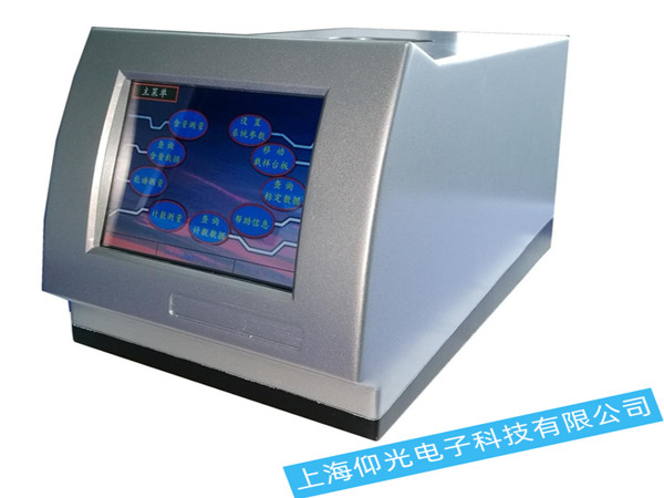 ʯ�ͮaƷ�y��x�S��,ʯ�ͮaƷ�y��x��Ҋ���ϙz�y