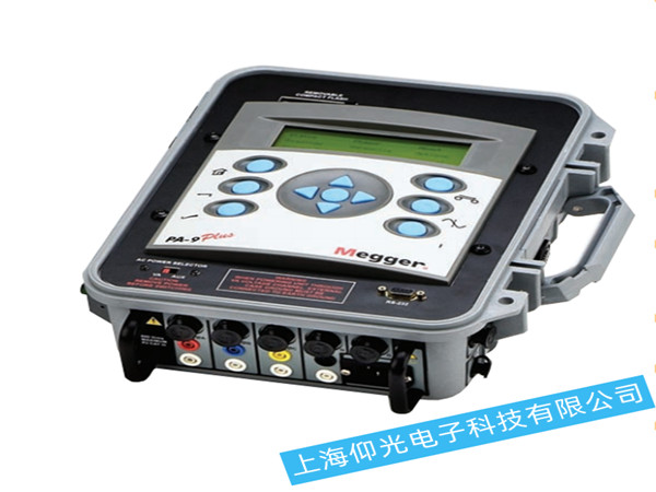 美國Megger PA9Plus便攜式電能質量分析儀維修