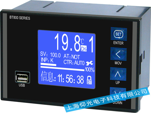 液體通用智能流量積算儀維修