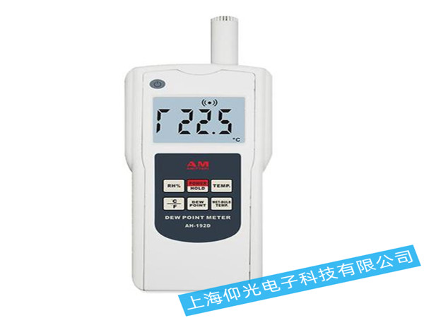 溫濕度儀 AH-192維修