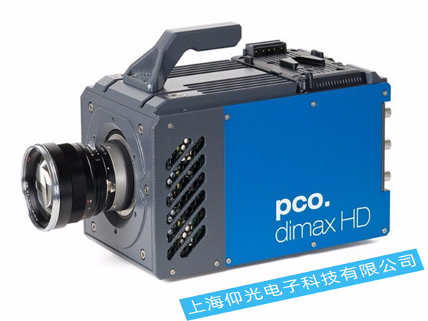 德國八通道超高速相機維修