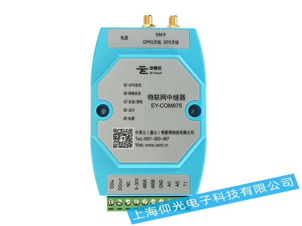 ���W���^��EY-COM875GGC�S��