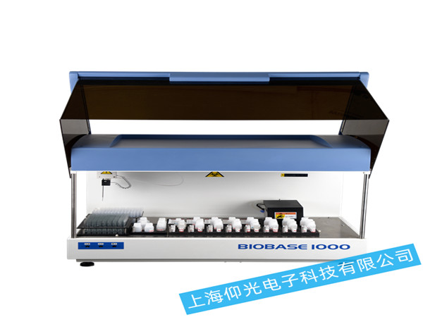 山東博科全自動酶免分析儀維修