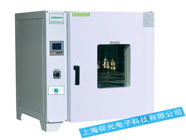 電熱恒溫鼓風干燥箱維修