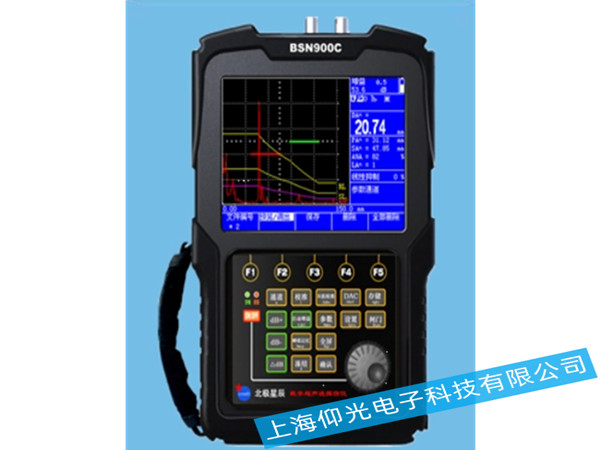 BSN900數字超聲波探傷儀維修