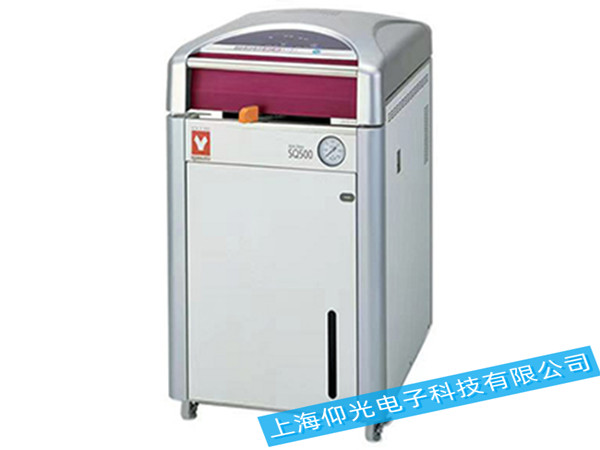 高壓滅菌鍋維修