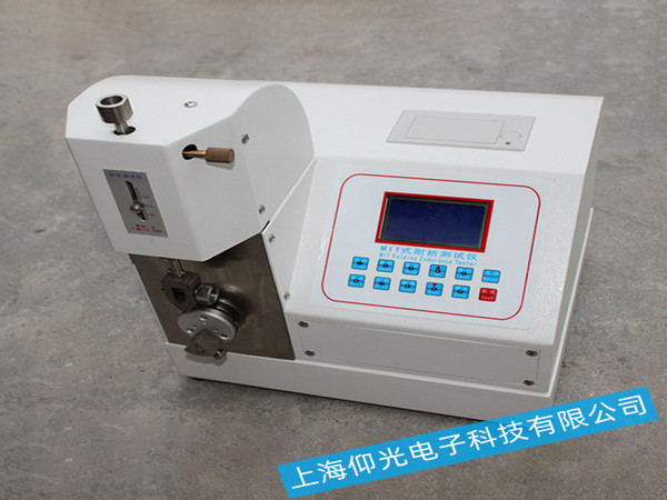 MIT���۶�ԇ�C�S��