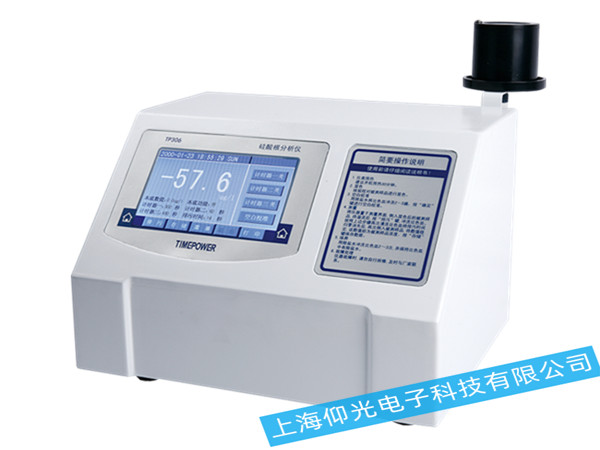 �r���¾STP306�׹�����O(ji��n)�y�x�S��