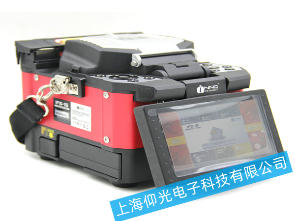 �n��һ�ZIFS-15���w�۽әC�S��