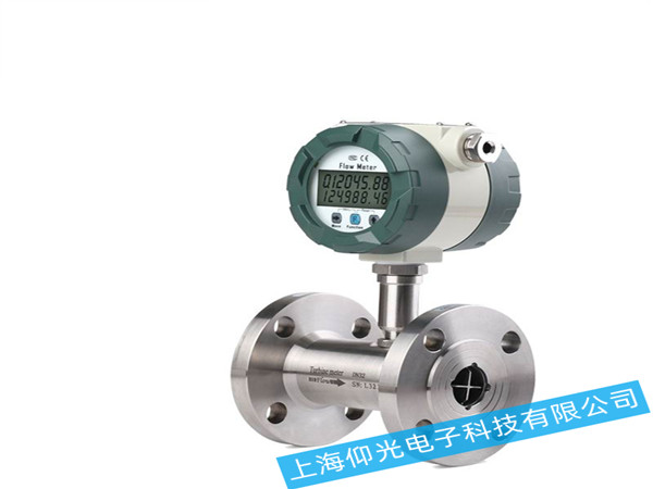 美國威盾VTON差壓式流量計維修