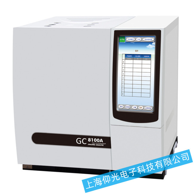 ����ɫ�V�x�S��