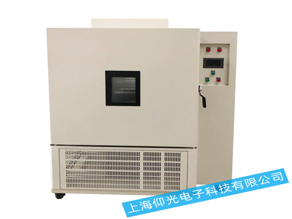 高低溫交變試驗箱維修