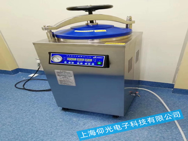 蒸汽滅菌器維修