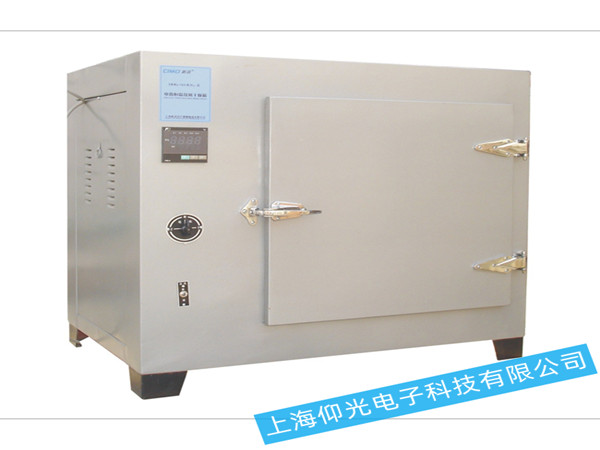 鼓風干燥箱維修