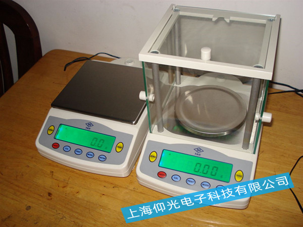 電子天平維修