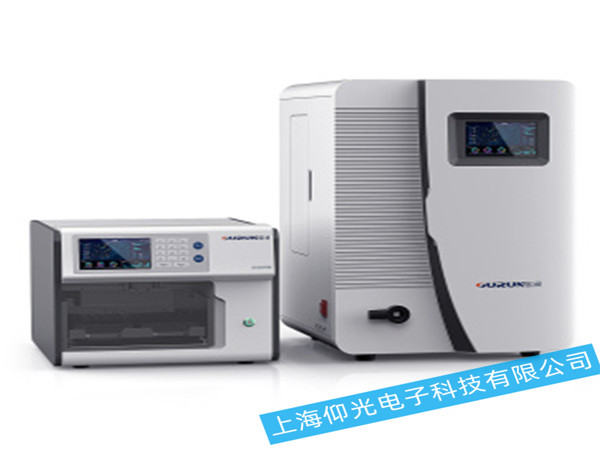 歐潤OIC-900離子色譜儀維修,離子色譜儀維修