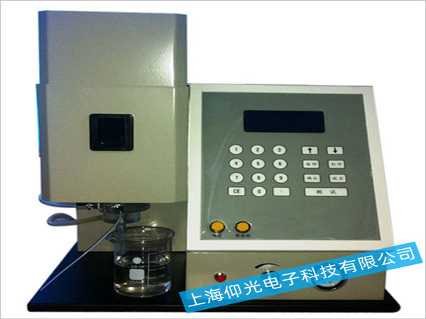 火焰光度計AP1301維修