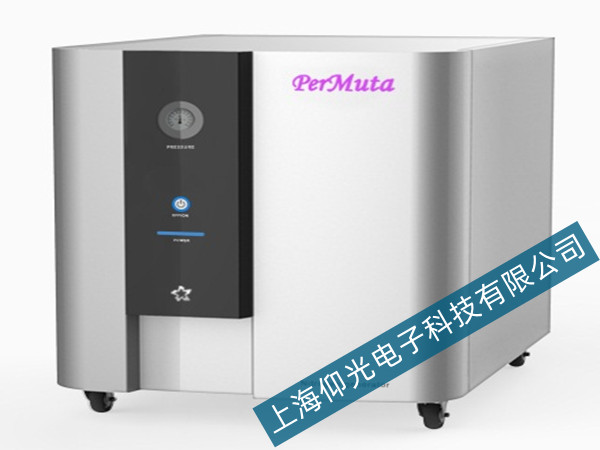 英國PerMuta SA-ZA-24C空氣發生器維修