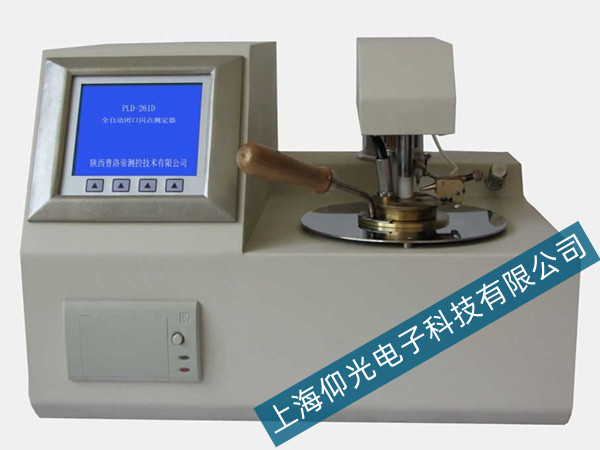 �����PLD-3536D�_���W�c�x�S��