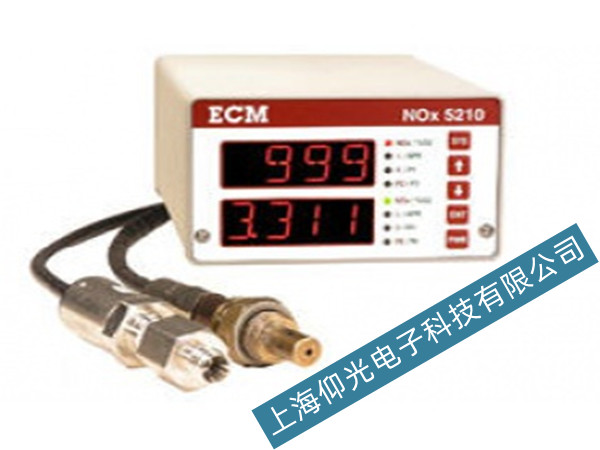 ����ECM������������xNOx5210�S��