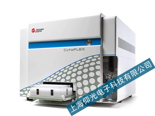 ؐ�����젖��CytoFLEX��ʽ�����x�S��