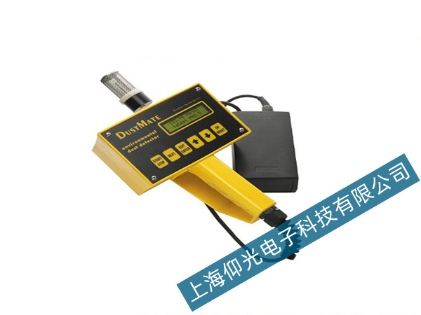 Turnkey DUSTMATE�ۉm�ɘ����S��