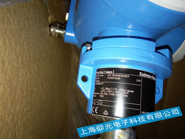 ��E+H�o��ʽҺλӋ(j��)FMB70�S��