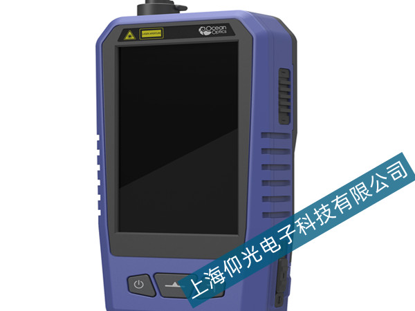 海洋光學手持式拉曼光譜儀HRS-5A維修