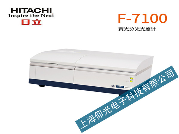 �������ӟɹ�ֹ���ӋF-7100�S��