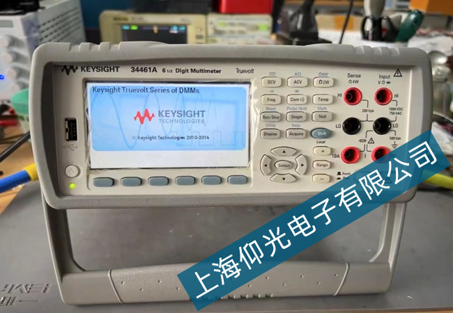 ���݂������f�ñ��S��,���݂������f�ñ�34461A���Ϸ���,���݂������f�ñ�34461A�󾯾S���k��