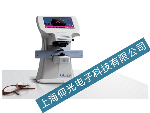 ���տ�����Ӌ(j��)CL-300�S��,����Ӌ(j��)�S��