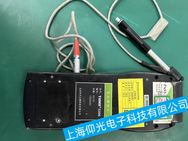 ����Ӳ��Ӌ�Դ���ϾS��,����Ӳ��Ӌ�@ʾ�����ϾS��,����Ӳ��Ӌ�Ȳ�Ӳ�����ϾS��,����Ӳ��Ӌܛ�����ϾS��