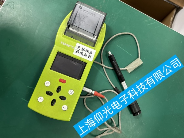 里氏硬度計顯示故障維修,里氏硬度計測量不準確故障維修,里氏硬度計操作響應慢故障維修,里氏硬度計無法開機故障維修